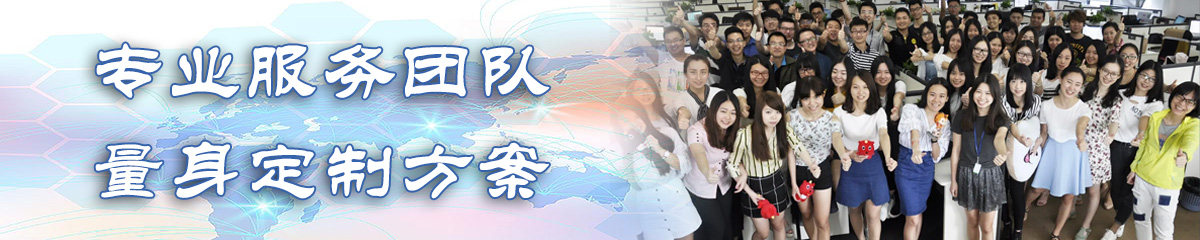 中沙OA办公管理软件